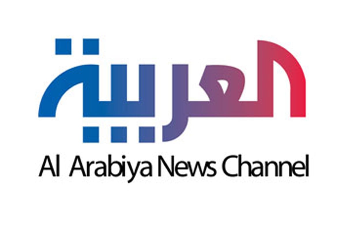 Saudi Arabia
